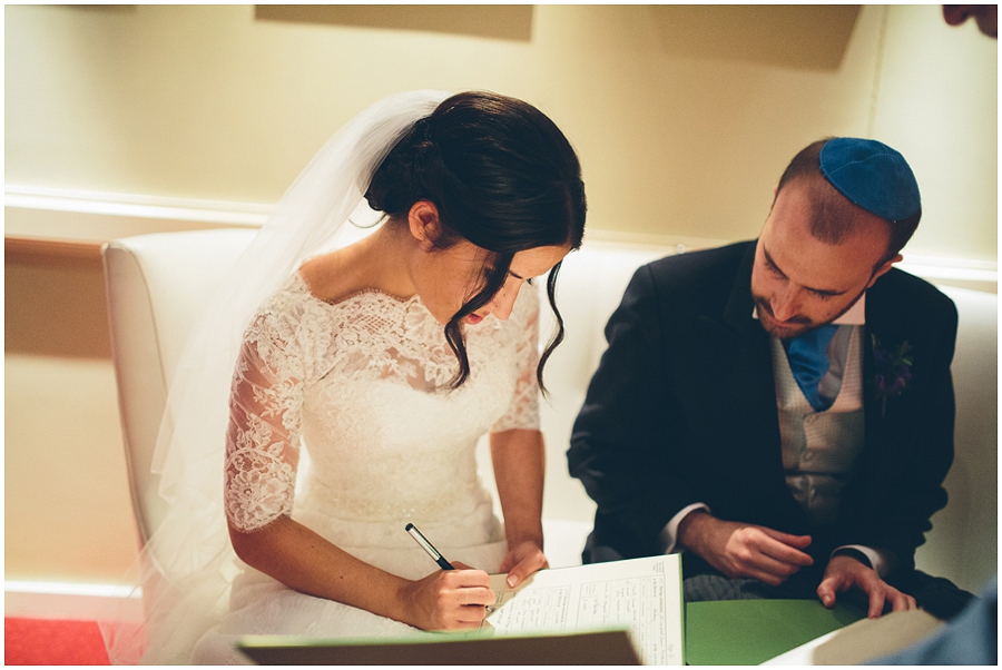 Jewish_Wedding_Photographer_230
